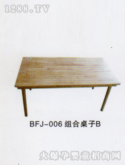 ���ƽM������B