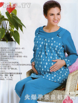 媽咪秘密天藍色睡衣