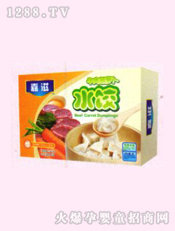 ����ţ����}��ˮ�