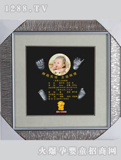 ʢ�����w��¡����ӡ����Ƭ