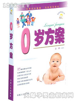 ؐ�桤ؐؐ��0�q��������