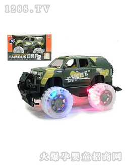 ����T��ԽҰ܇266-40D