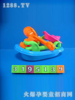 ���I(y��)ɳ����