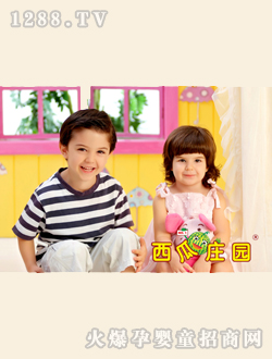 �����f�@�zӰ��Ʒ�옷��ؐ