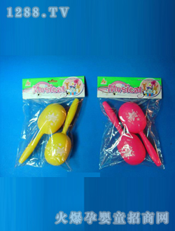 ��ʿ�Θ������ɳ�N