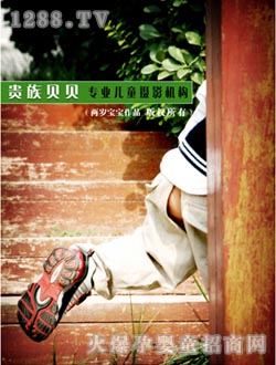 �F��ؐؐ��Ʒͯ��q��