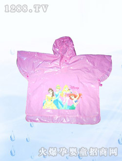 ��ԭ��ͯ����