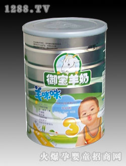 �����y�b900���׃��䷽���̷�3��