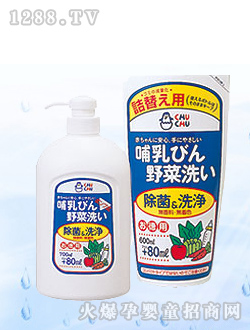 ����ƿ���߲�ϴ��