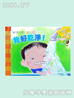 �����D��(sh��)-�ҺøɃ�