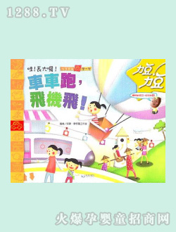 �����D��(sh��)-܇(ch��)܇(ch��)���w�C(j��)�w