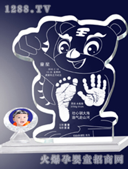 ͯ�����_ӡ����