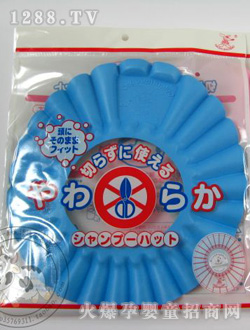 Ԫ����Ʒ���󌚌�ԡñ