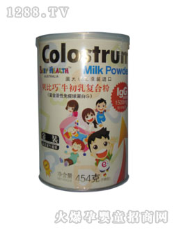 ؐ����ţ����ͺϷ�