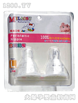 �W��˹��������