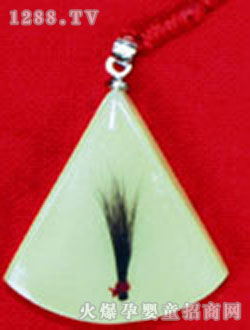 �ᭇ�T̥ë��B006