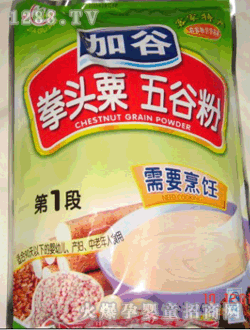 �ӹ�ȭ�^����ȷ���Ҫ��o���͵�1��