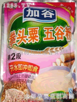 �ӹ�ȭ�^����ȷۼ��_��ʳ��2��