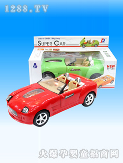 �����_(d��)늄��_�T܇No.249