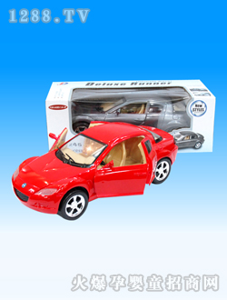 �����_(d��)늄��_�T܇No.245