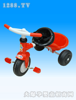 �����_(d��)ͯ܇No.263