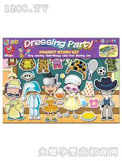 ��(chu��ng)�����RС������N-���y�Ɍ�(du��)