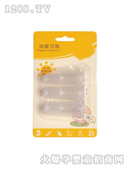 ���E���zָ����ˢ3��(g��)�b