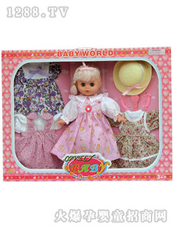 �Ø�(l��)������߶Y��1612B