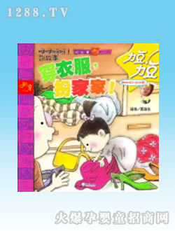 �����D��(sh��)��Ҽ�