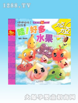 �����D��(sh��)�ö�ˮ��