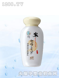 �H��(r��n)����y���o(h��)��Ħ��