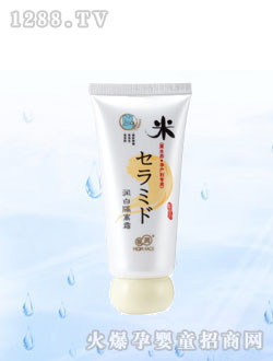 �H��(r��n)��(r��n)�׸��x˪