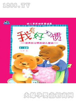 ��؈�������|���B(y��ng)ͯԒ��