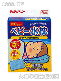 ����ˮ��