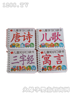 �Ѓ����D����Ԋ