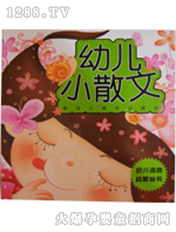 �Ѓ����D���׃�Сɢ��