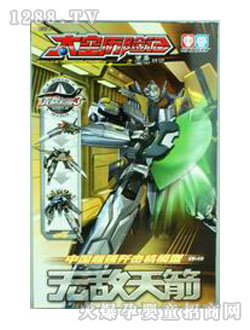 ̫�՚v�Uӛ8��ƴ�b�����̖