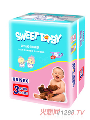 貝貝屋嬰兒紙尿褲MID3PCS