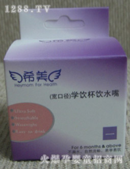 ϣ�������ˮ����