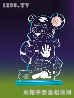 �H�Ӟ����_ӡ����ʢ��