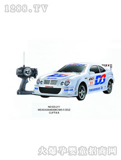 �����ͨ�b��܇D3-211