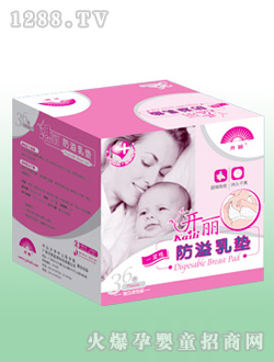 �_(k��i)��������|