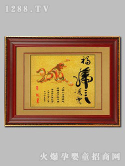 ����̥ë����������(��)