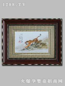 ����̥�l(f��)�C��(sh��)���L(f��ng)��