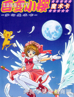 ��ˇ��׃С��ħ�g(sh��)��