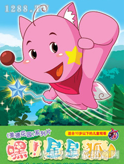 ��ˇ�������Ǻ�