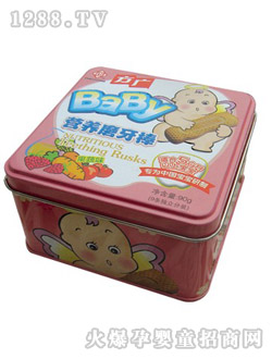 ���V�I�B(y��ng)ĥ��������ζ