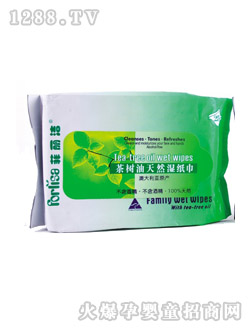 菲麗潔茶樹油25片濕巾
