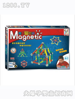 ��׃���`ħ����QZ-1168B