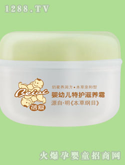 ��ۋ��׃����o���B(y��ng)˪40g